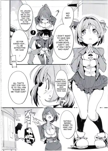 [Himekuri - Kurisu] Popuni Kei Joshi Panic! 5 Fhentai.net - Page 6