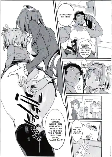 [Himekuri - Kurisu] Popuni Kei Joshi Panic! 5 Fhentai.net - Page 7