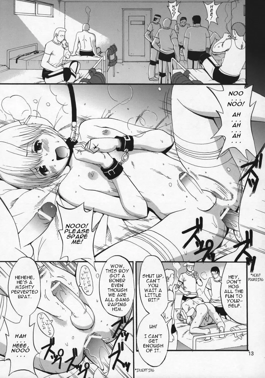 [Saigado] Space Cumboy Fhentai - Page 12