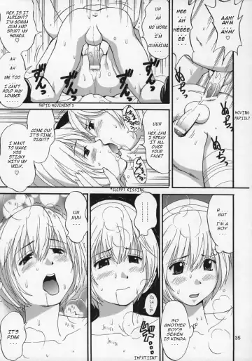 [Saigado] Space Cumboy Fhentai - Page 34