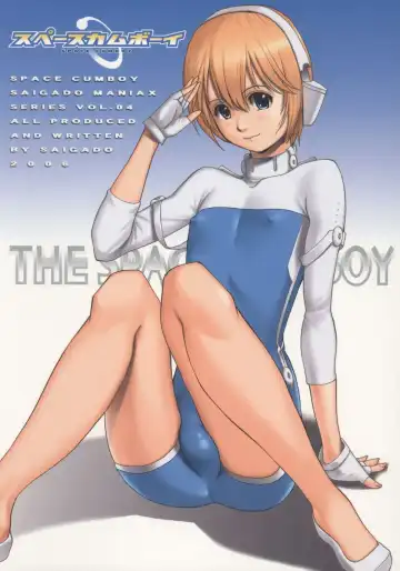 [Saigado] Space Cumboy Fhentai - Page 39