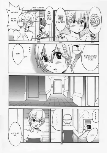 [Saigado] Space Cumboy Fhentai - Page 9