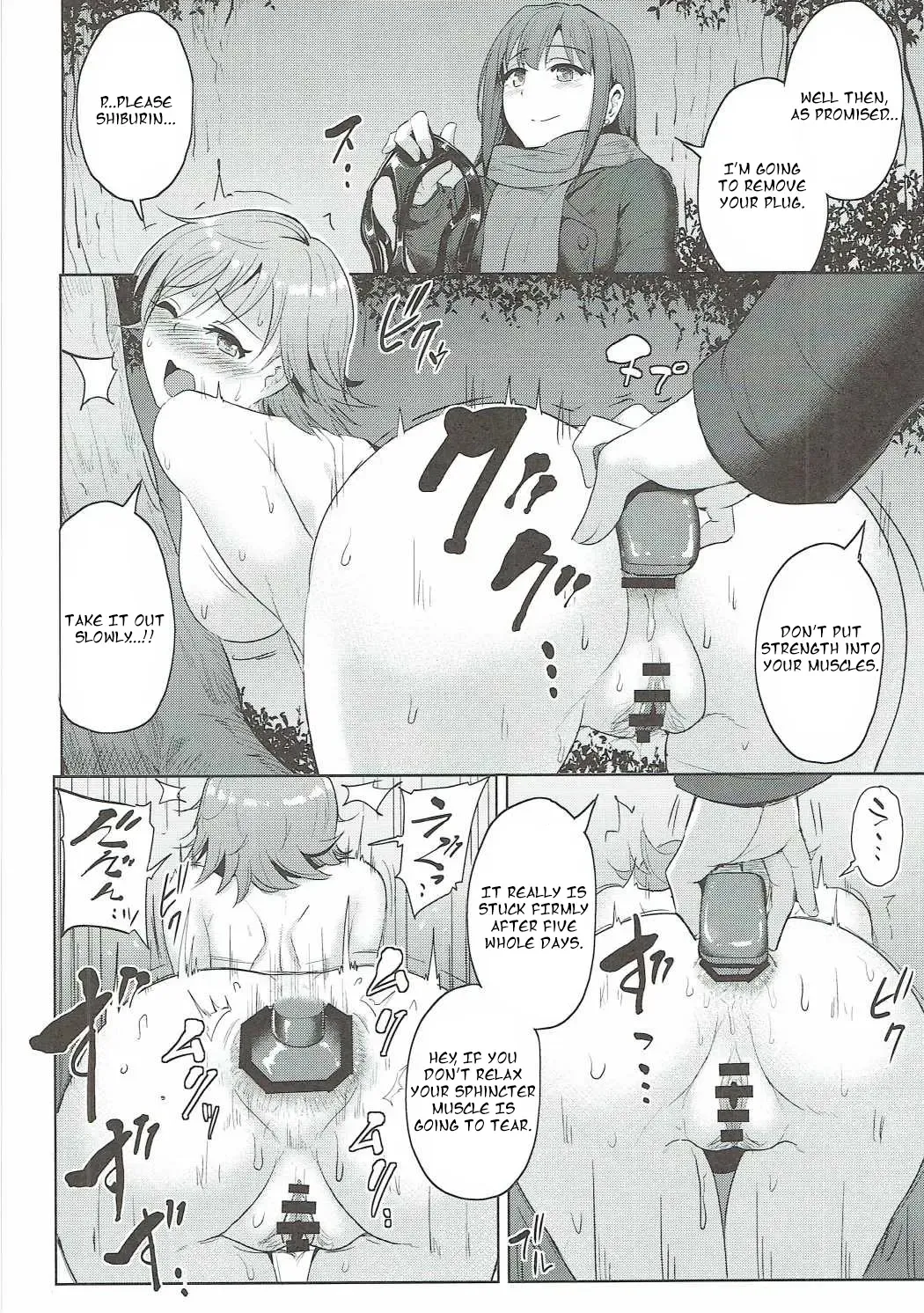 [Yayo] Perfect Lesson 6 - Honda Mio Yagai Choukyou Fhentai - Page 11