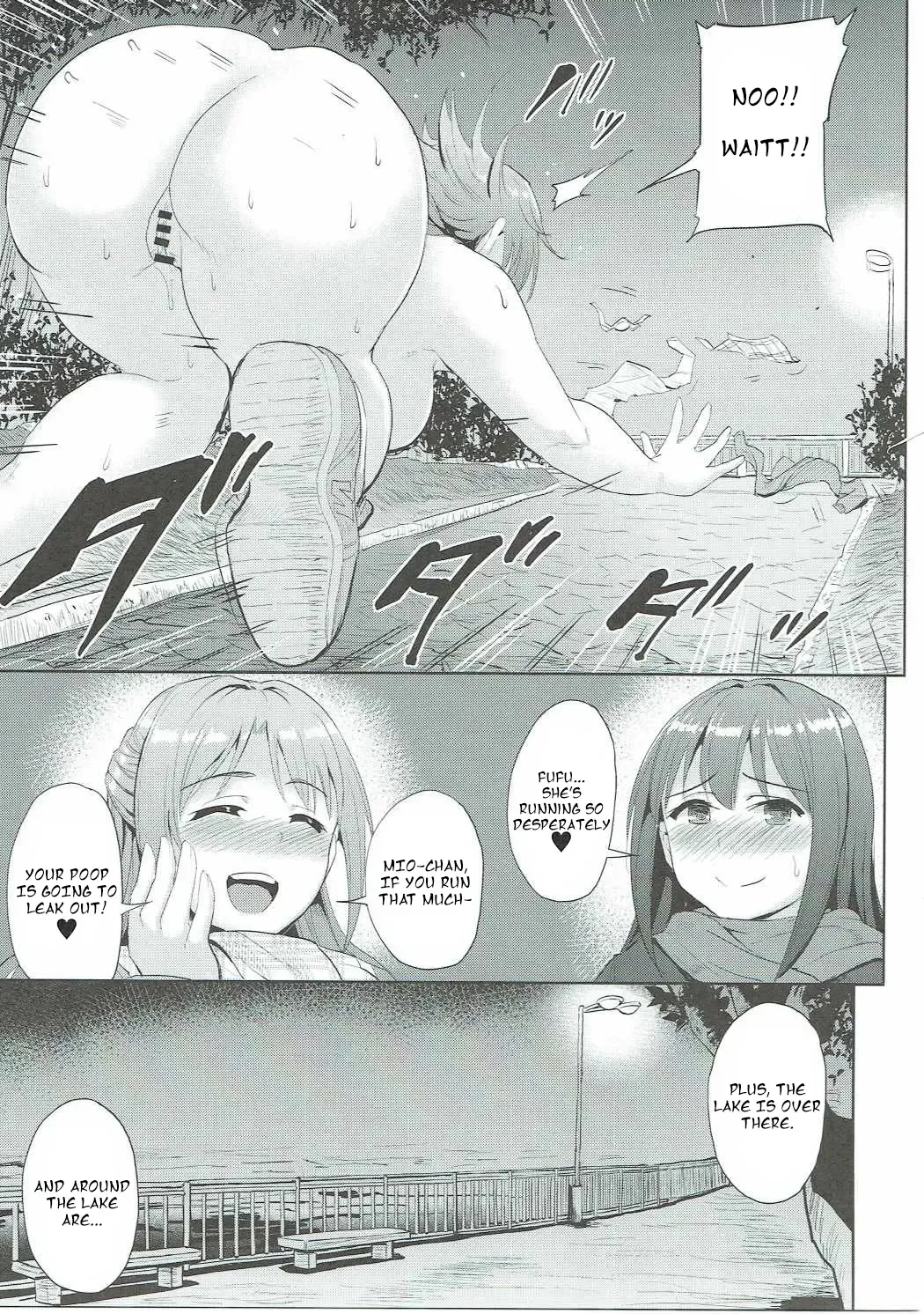 [Yayo] Perfect Lesson 6 - Honda Mio Yagai Choukyou Fhentai - Page 16