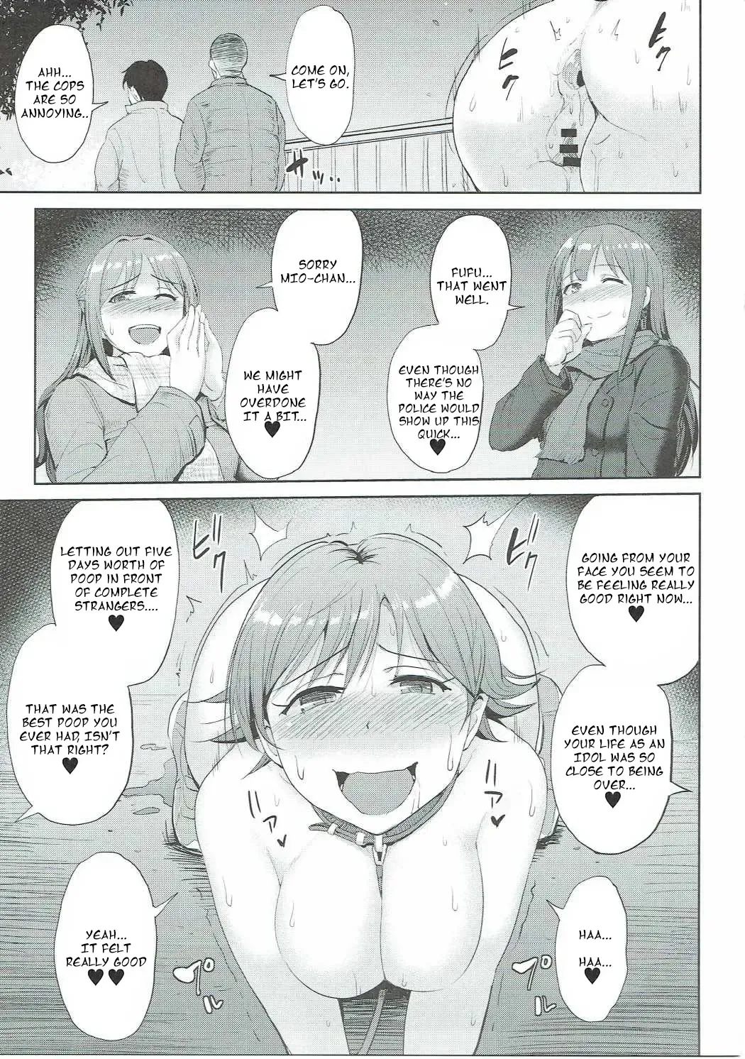 [Yayo] Perfect Lesson 6 - Honda Mio Yagai Choukyou Fhentai - Page 22