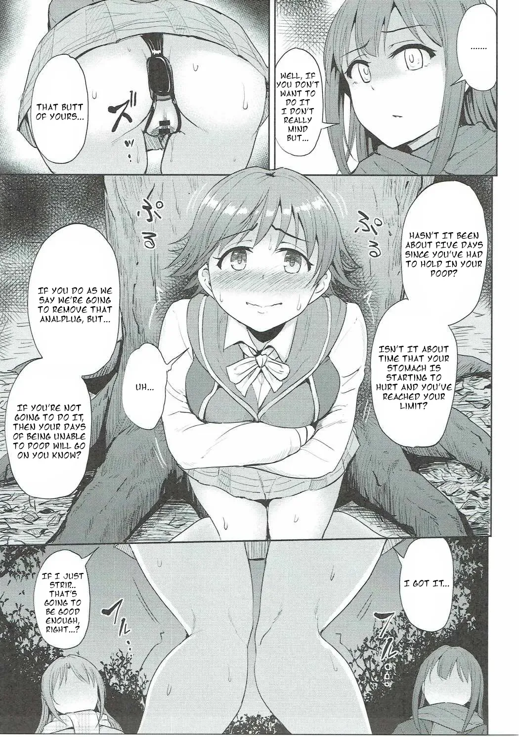 [Yayo] Perfect Lesson 6 - Honda Mio Yagai Choukyou Fhentai - Page 6