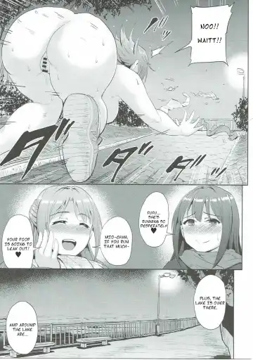 [Yayo] Perfect Lesson 6 - Honda Mio Yagai Choukyou Fhentai - Page 16