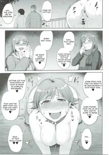 [Yayo] Perfect Lesson 6 - Honda Mio Yagai Choukyou Fhentai - Page 22