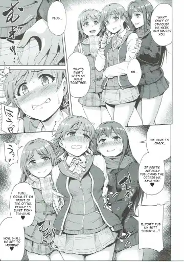 [Yayo] Perfect Lesson 6 - Honda Mio Yagai Choukyou Fhentai - Page 4