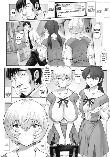 [Mogudan] Ayanami Dai 8-kai Kanojo Hen | Ayanami Chapter 8 - Girlfriend Edition Fhentai.net - Page 28