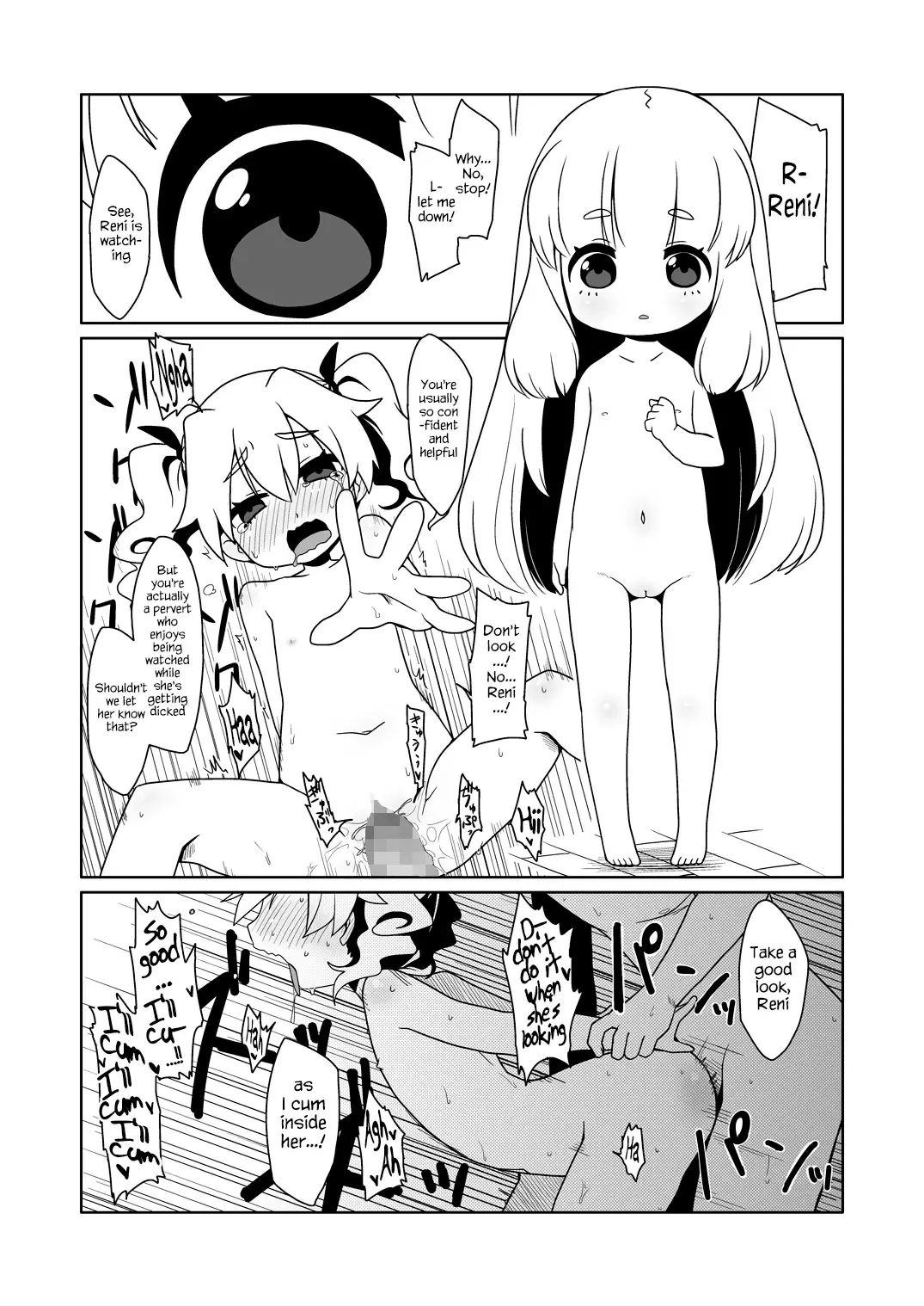 [Miyasaka Takaji] Runemaster wa Dekiru Ko | Runemaster is a Capable Girl Fhentai - Page 12