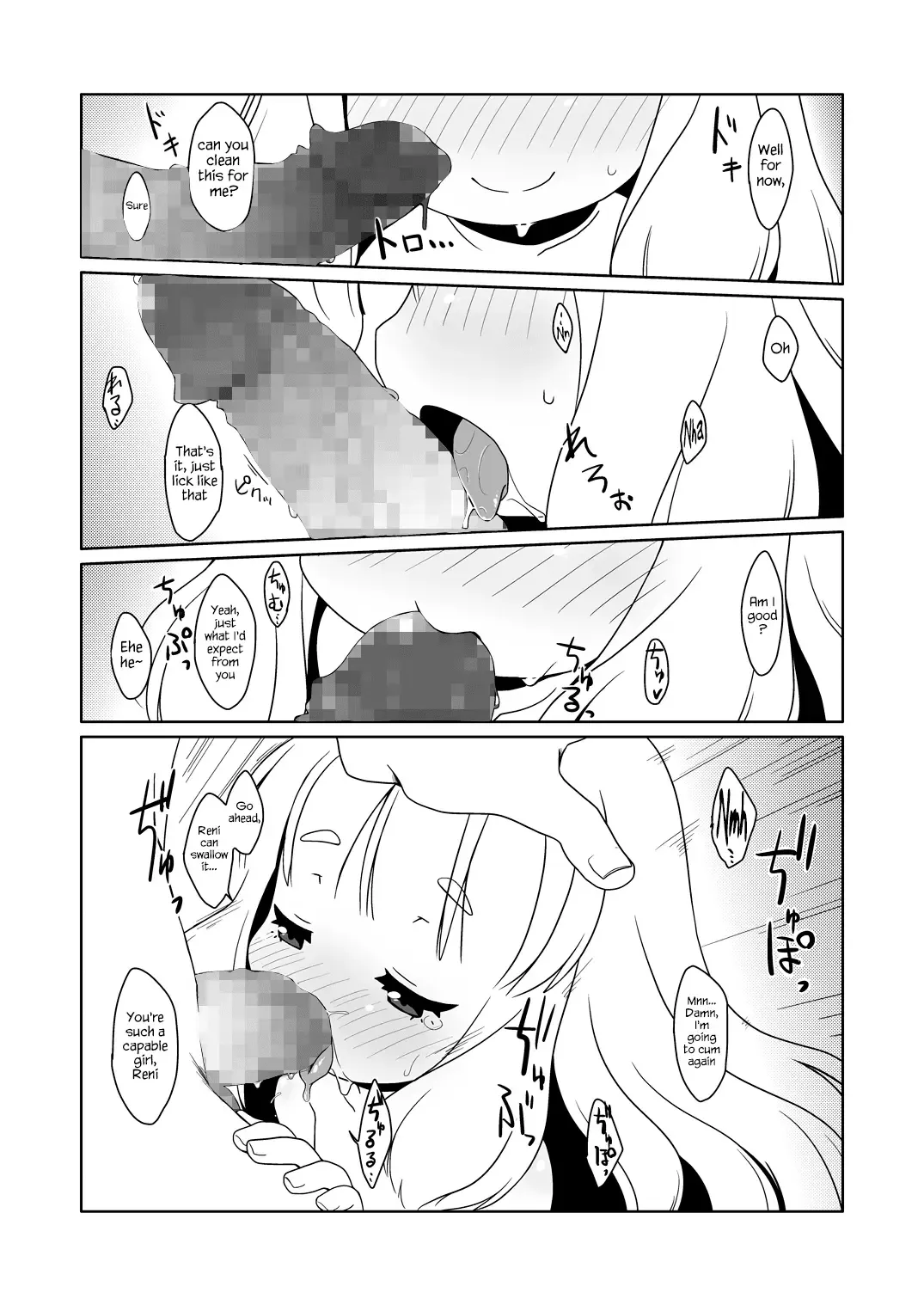 [Miyasaka Takaji] Runemaster wa Dekiru Ko | Runemaster is a Capable Girl Fhentai - Page 15