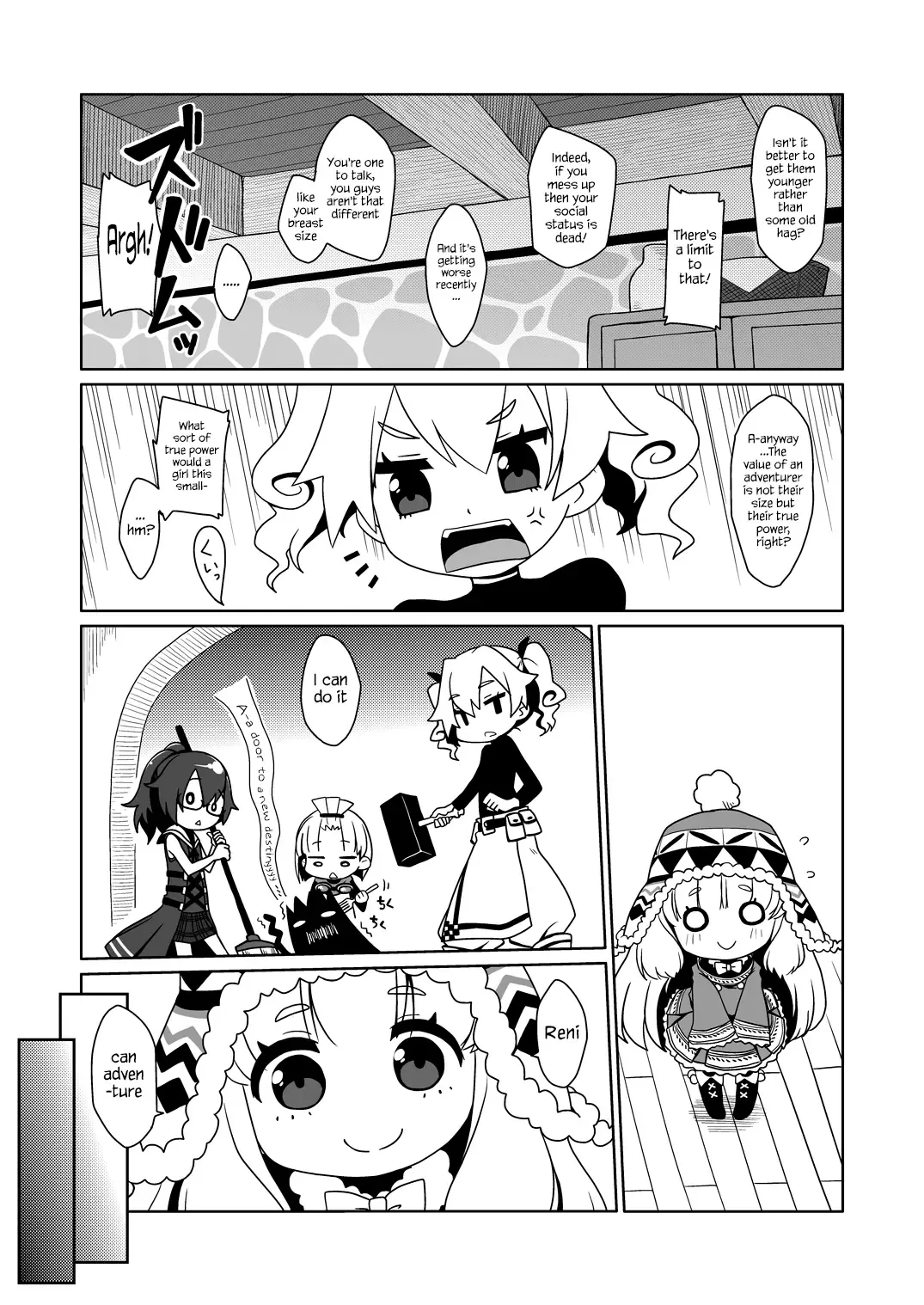 [Miyasaka Takaji] Runemaster wa Dekiru Ko | Runemaster is a Capable Girl Fhentai - Page 6