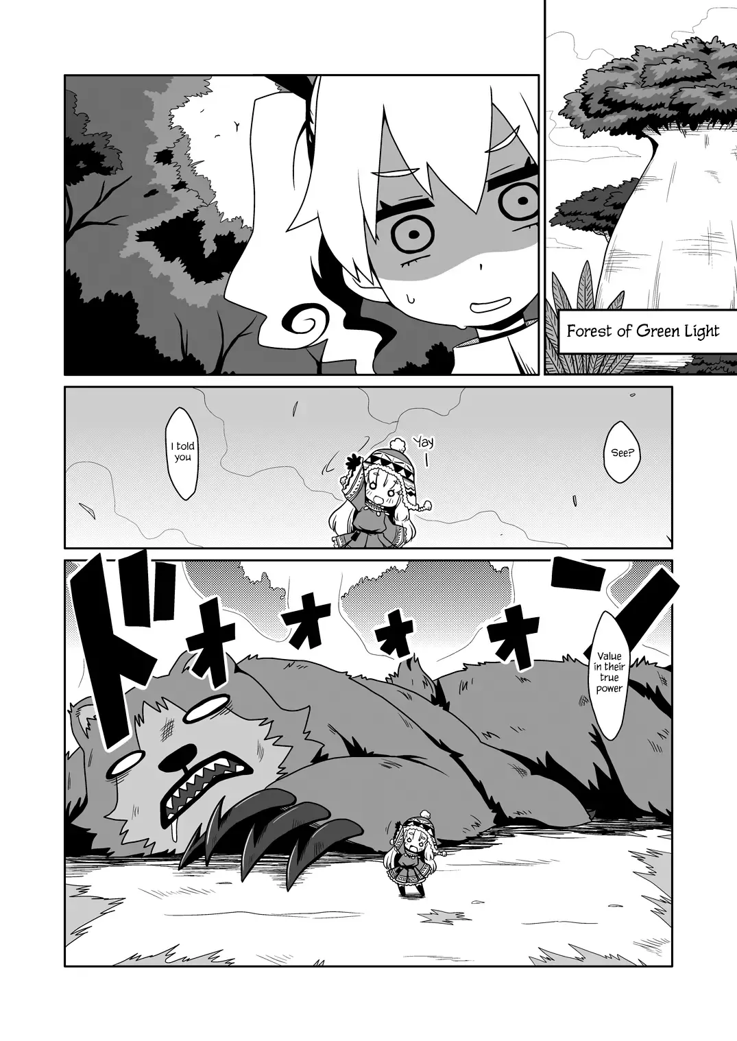 [Miyasaka Takaji] Runemaster wa Dekiru Ko | Runemaster is a Capable Girl Fhentai - Page 7