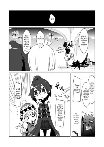 [Miyasaka Takaji] Runemaster wa Dekiru Ko | Runemaster is a Capable Girl Fhentai - Page 5