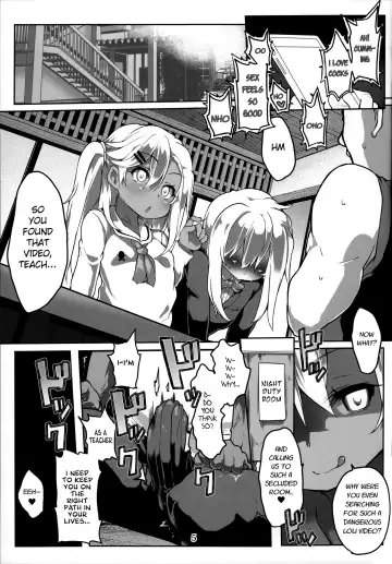 [Atahuta] Double Bind ~Seisou Seiatsu~ | Double Bind ~Testicular Suppression~ Fhentai.net - Page 6