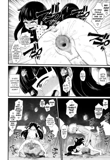 [Akatsuki Katsuie] SNS ni Goyoujin | SNS are Dangerous Fhentai.net - Page 22