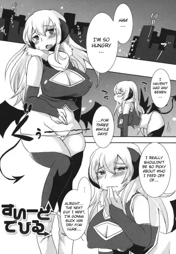 Read [Shinobe] Sweet Devil - Fhentai