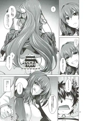 [Miyashiro Sousuke] Scathach Shishou to Celt Shiki Gachihamex! Fhentai - Page 16