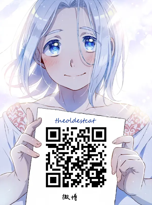 [Ikezaki Misa] Niedenka After - Sacrifice Prince After Fhentai - Page 41