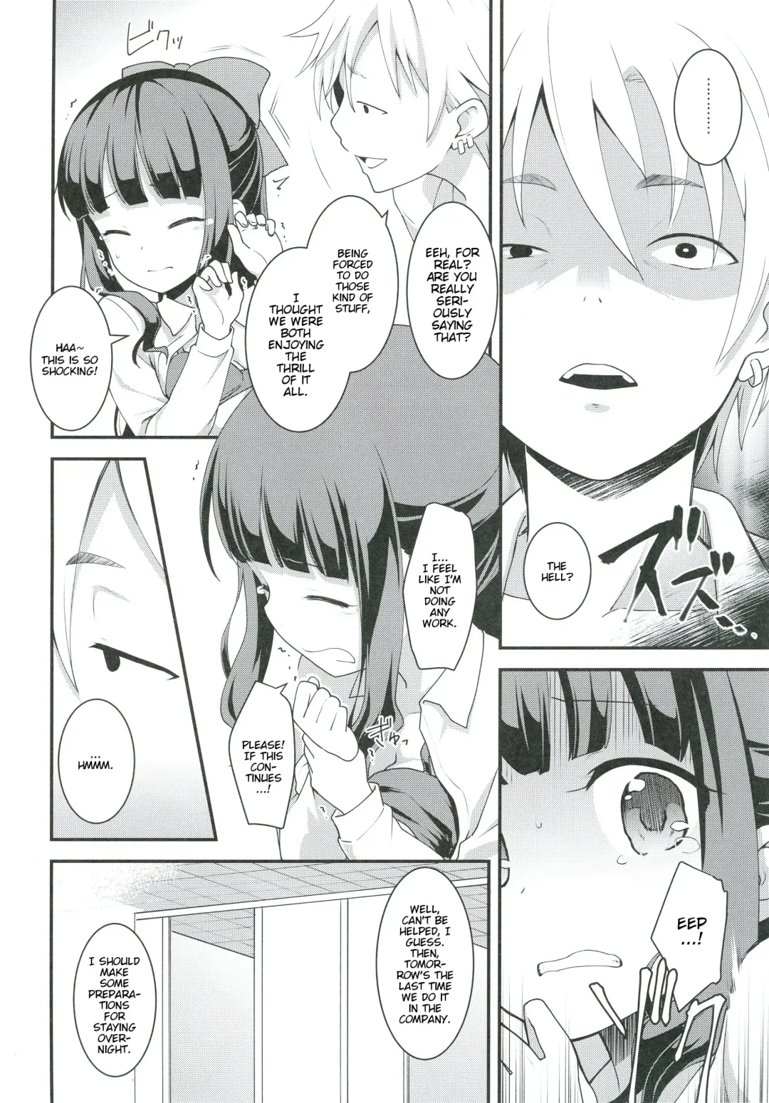 [Kannazuki Motofumi] Yowakute New Game. Fhentai - Page 16