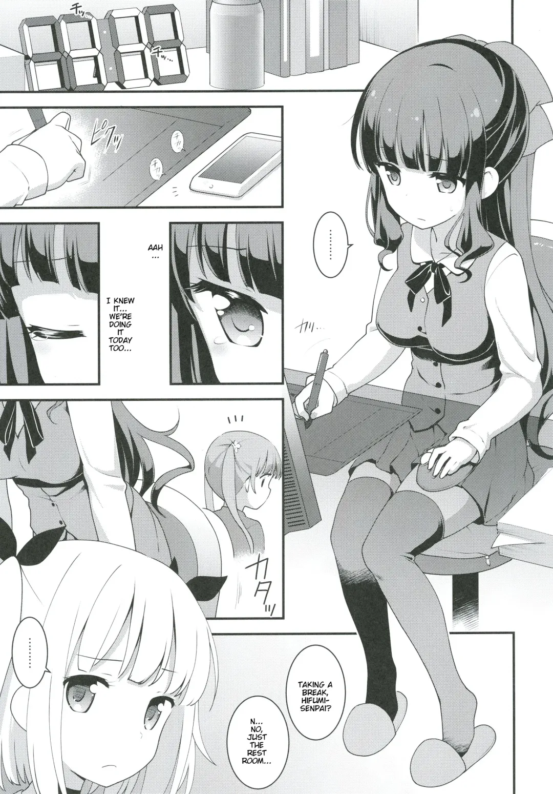 [Kannazuki Motofumi] Yowakute New Game. Fhentai - Page 5