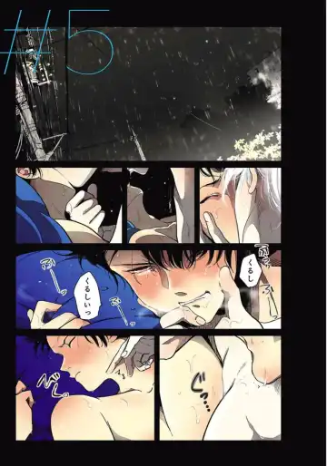 [Harada] Color Recipe Vol. 1 Fhentai - Page 134