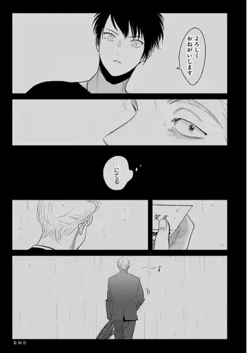 [Harada] Color Recipe Vol. 1 Fhentai - Page 182