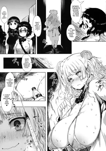 [Qudamomo] SUPER Galkodelic Hour Fhentai.net - Page 3