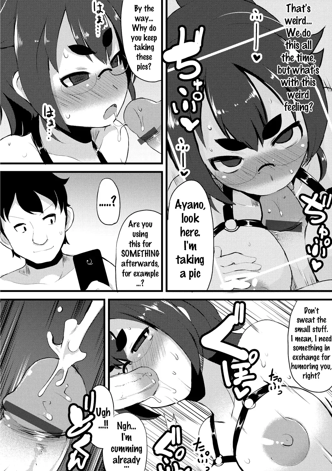 [Lilithlauda] Kyonyuu Yuutousei ~Do-M no Inran Mesubuta ni Daihenshin!~ Fhentai - Page 104