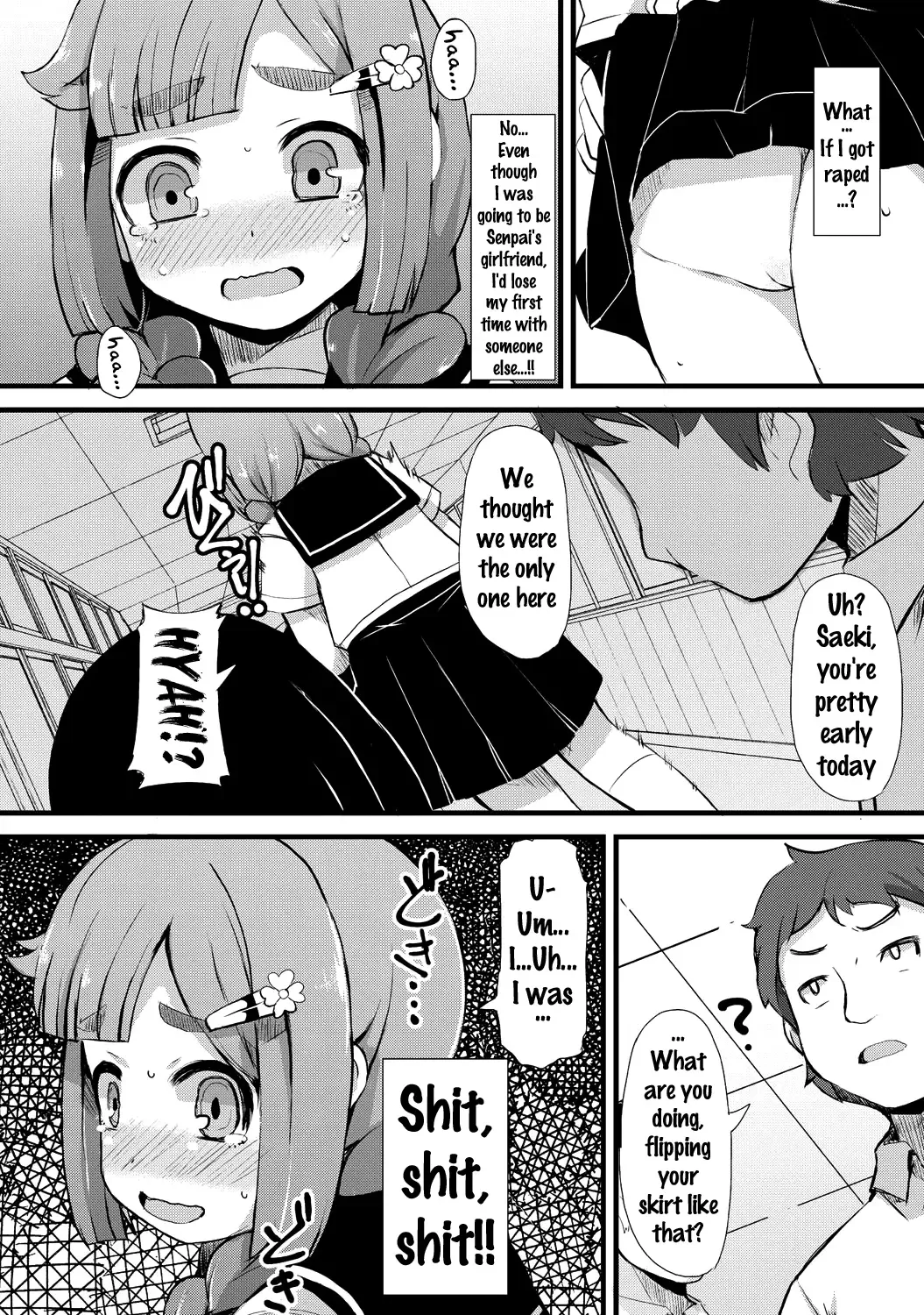 [Lilithlauda] Kyonyuu Yuutousei ~Do-M no Inran Mesubuta ni Daihenshin!~ Fhentai - Page 156
