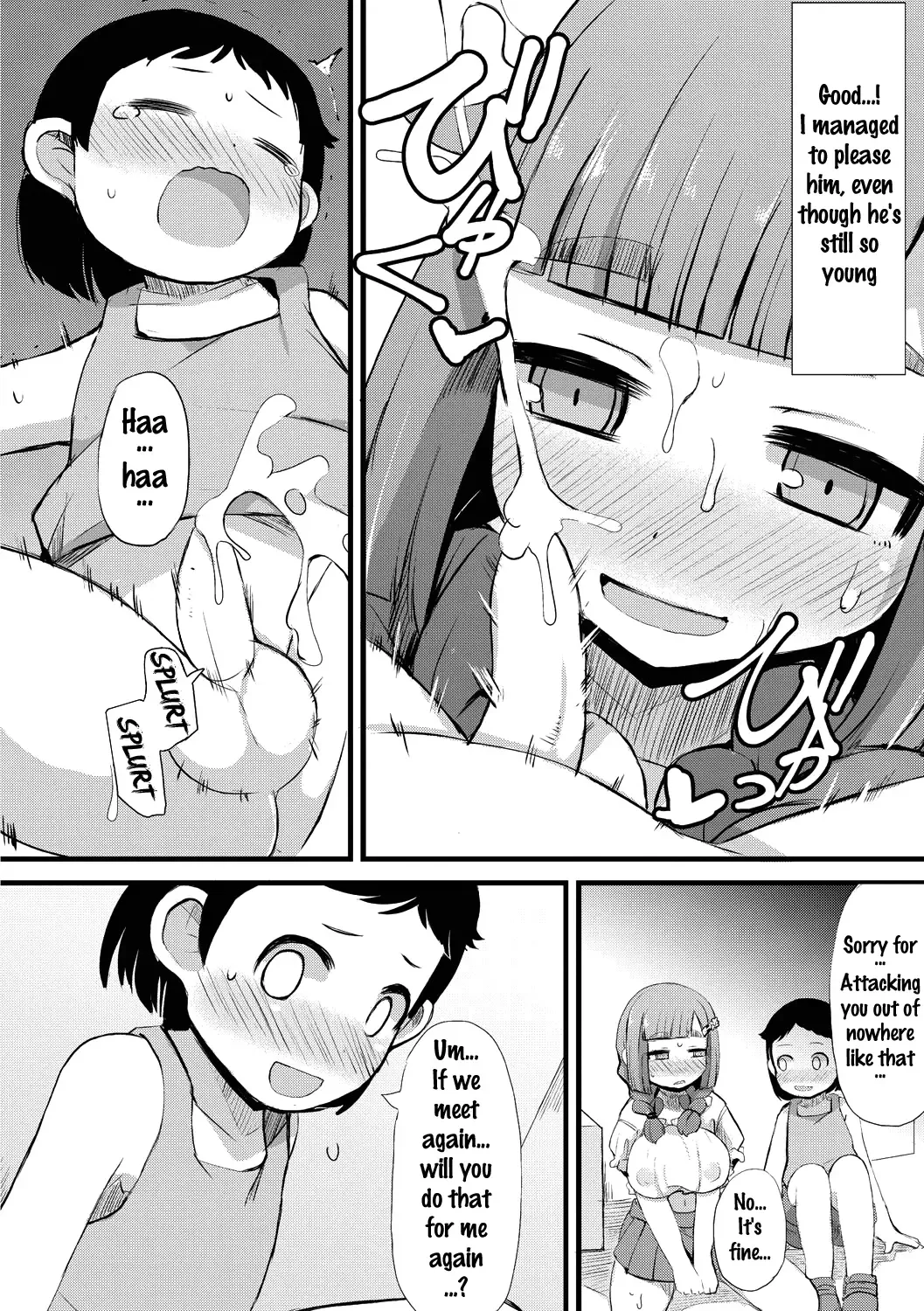 [Lilithlauda] Kyonyuu Yuutousei ~Do-M no Inran Mesubuta ni Daihenshin!~ Fhentai - Page 166