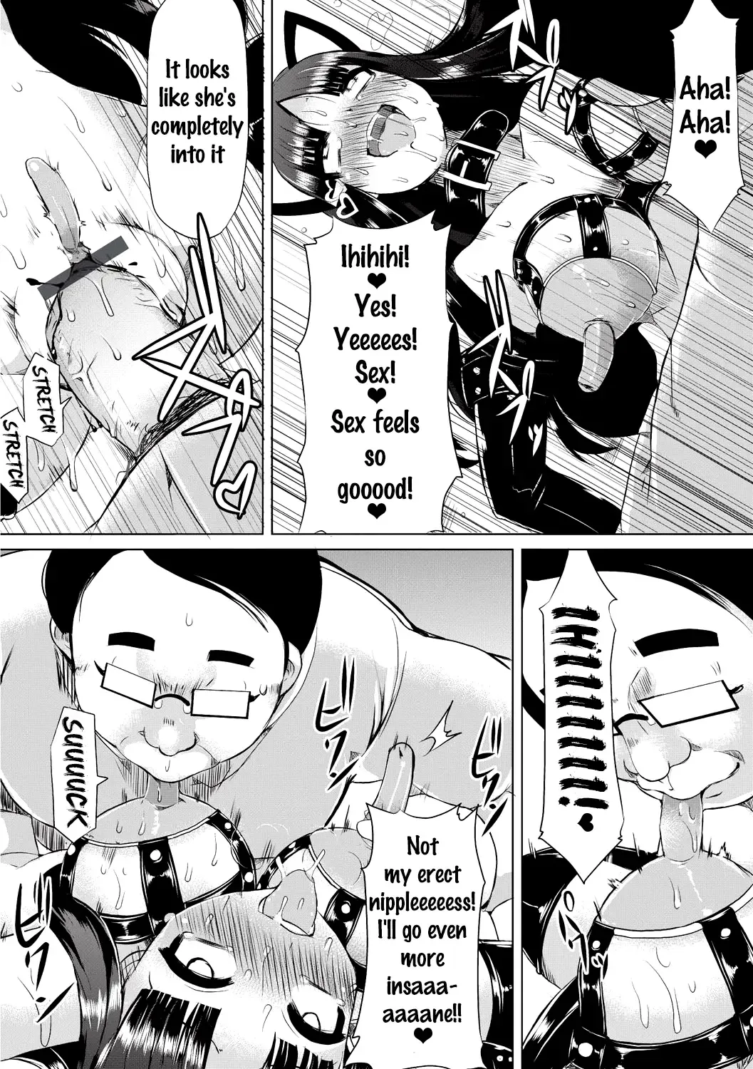 [Lilithlauda] Kyonyuu Yuutousei ~Do-M no Inran Mesubuta ni Daihenshin!~ Fhentai - Page 40