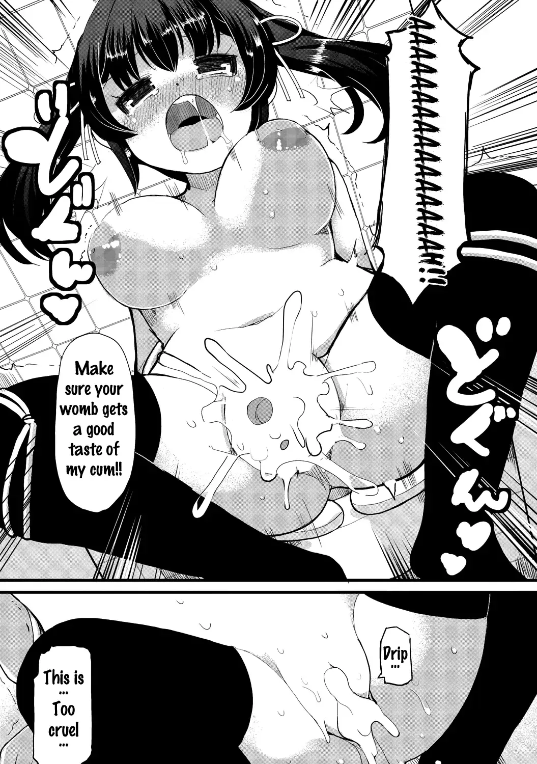 [Lilithlauda] Kyonyuu Yuutousei ~Do-M no Inran Mesubuta ni Daihenshin!~ Fhentai - Page 67