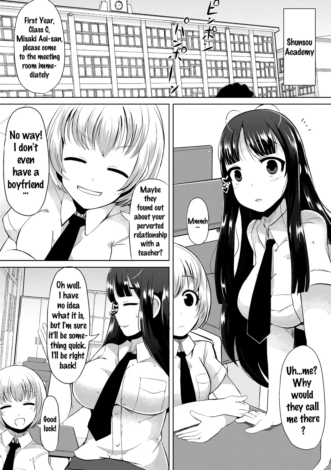 [Lilithlauda] Kyonyuu Yuutousei ~Do-M no Inran Mesubuta ni Daihenshin!~ Fhentai - Page 8