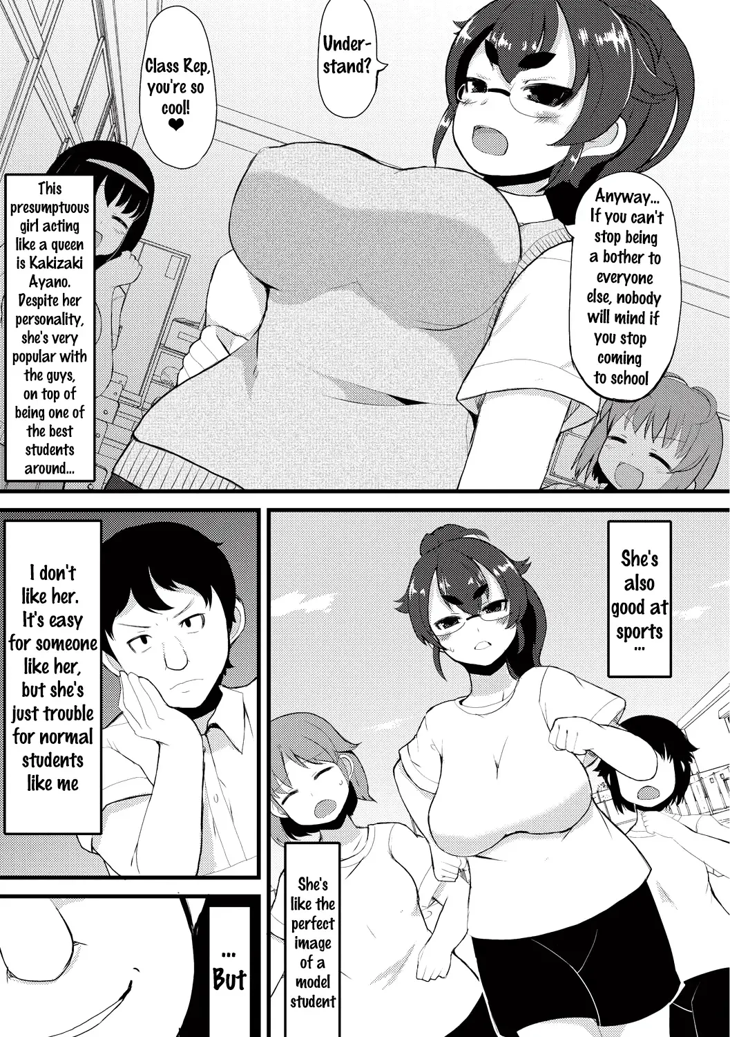 [Lilithlauda] Kyonyuu Yuutousei ~Do-M no Inran Mesubuta ni Daihenshin!~ Fhentai - Page 89