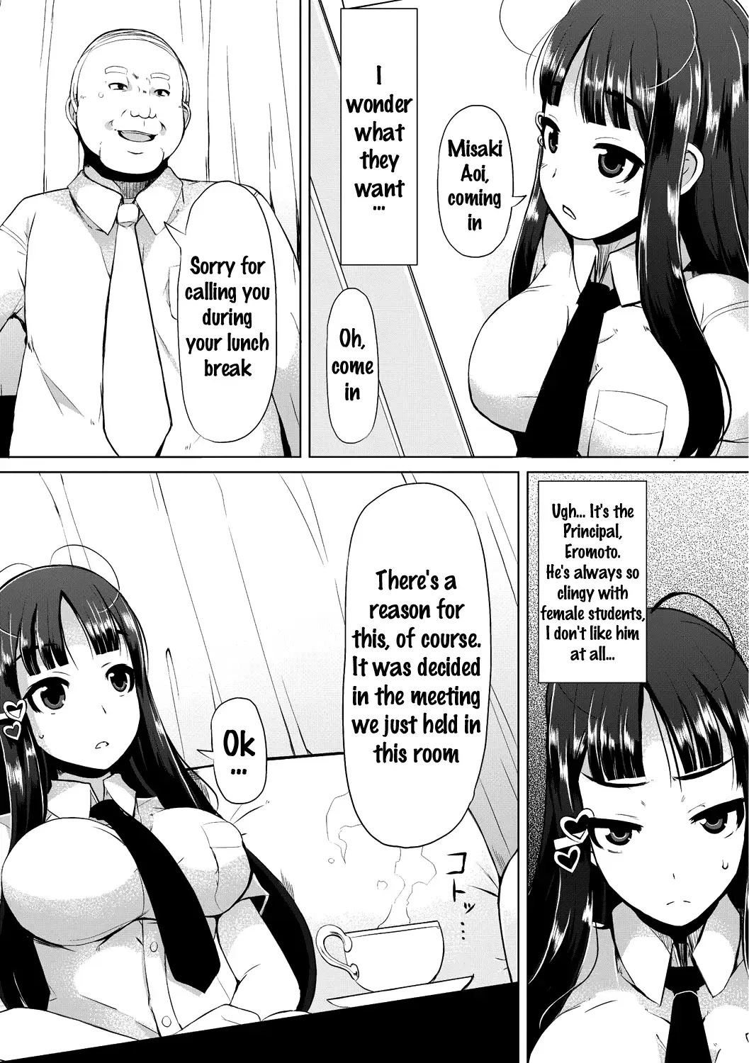 [Lilithlauda] Kyonyuu Yuutousei ~Do-M no Inran Mesubuta ni Daihenshin!~ Fhentai - Page 9