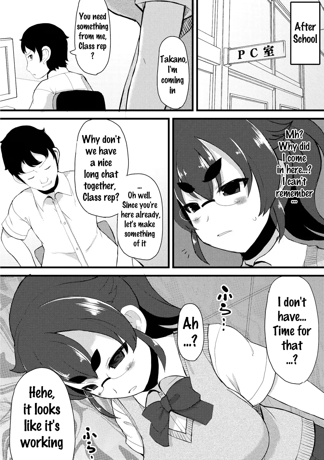 [Lilithlauda] Kyonyuu Yuutousei ~Do-M no Inran Mesubuta ni Daihenshin!~ Fhentai - Page 90