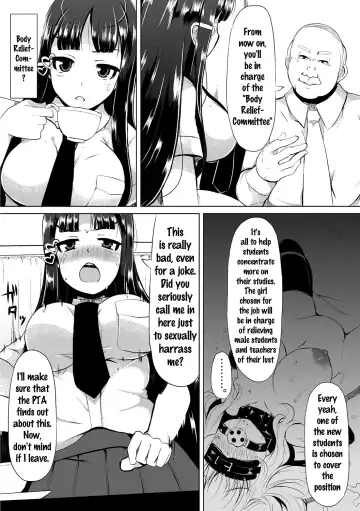 [Lilithlauda] Kyonyuu Yuutousei ~Do-M no Inran Mesubuta ni Daihenshin!~ Fhentai.net - Page 10