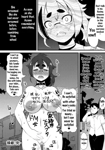 [Lilithlauda] Kyonyuu Yuutousei ~Do-M no Inran Mesubuta ni Daihenshin!~ Fhentai.net - Page 124