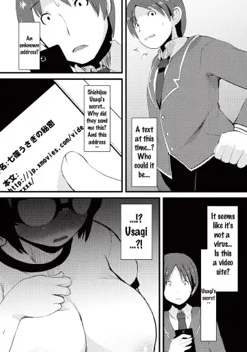 [Lilithlauda] Kyonyuu Yuutousei ~Do-M no Inran Mesubuta ni Daihenshin!~ Fhentai.net - Page 206