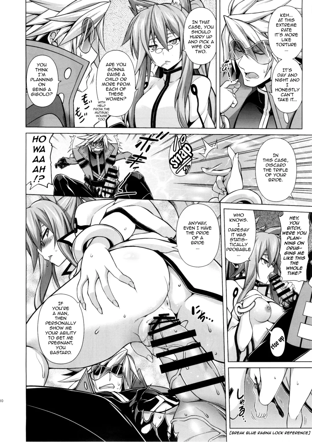 [Tanabe] BREAK BLUE X MARRIAGE Fhentai - Page 12