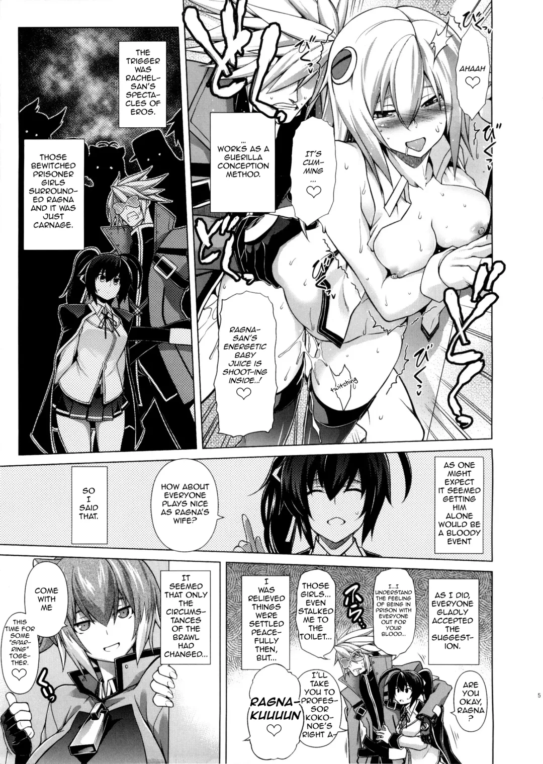 [Tanabe] BREAK BLUE X MARRIAGE Fhentai - Page 7