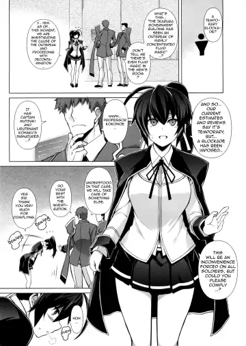 [Tanabe] BREAK BLUE X MARRIAGE Fhentai - Page 5