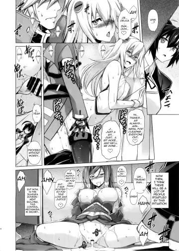 [Tanabe] BREAK BLUE X MARRIAGE Fhentai - Page 6