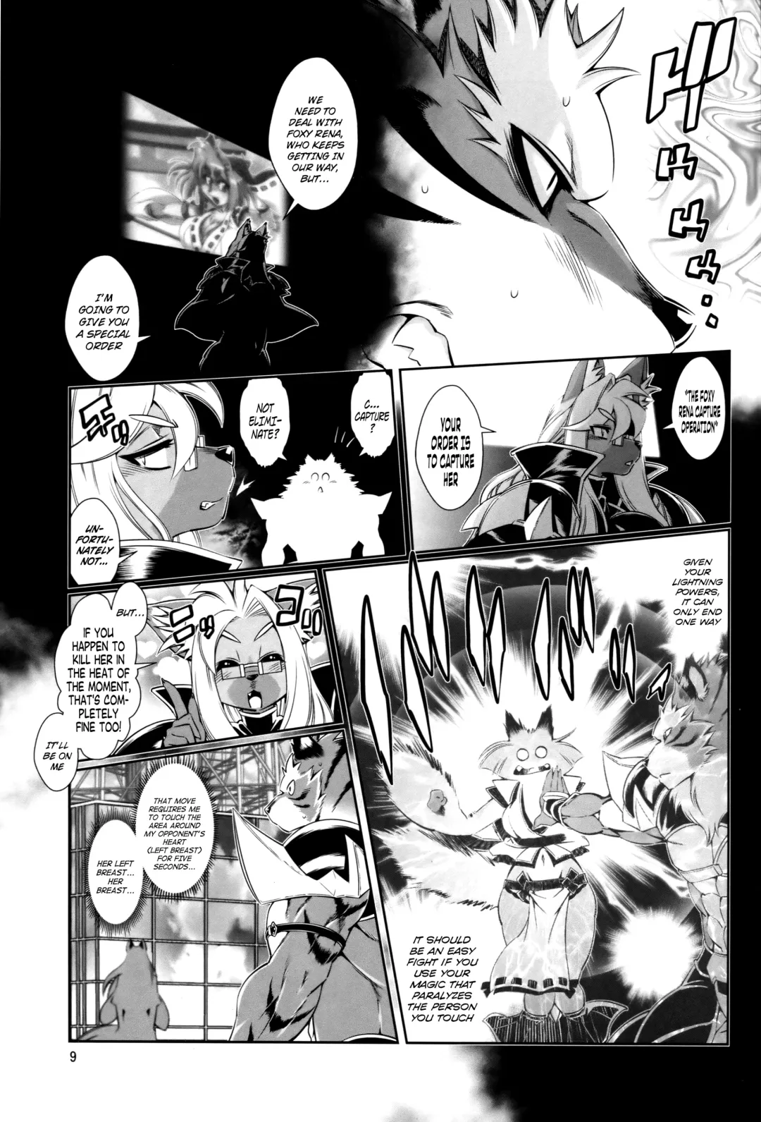 [Amakuchi] Mahou no Juujin Foxy Rena 7 (decensored) Fhentai - Page 10