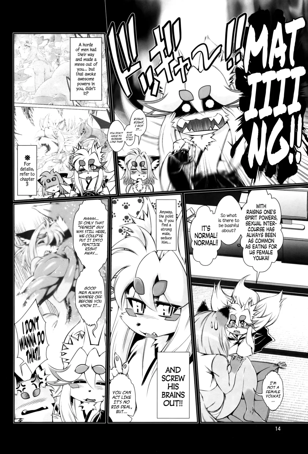 [Amakuchi] Mahou no Juujin Foxy Rena 7 (decensored) Fhentai - Page 15