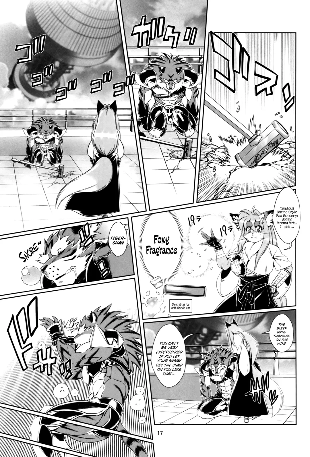 [Amakuchi] Mahou no Juujin Foxy Rena 7 (decensored) Fhentai - Page 18