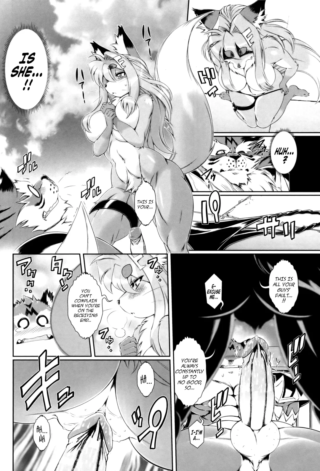 [Amakuchi] Mahou no Juujin Foxy Rena 7 (decensored) Fhentai - Page 21