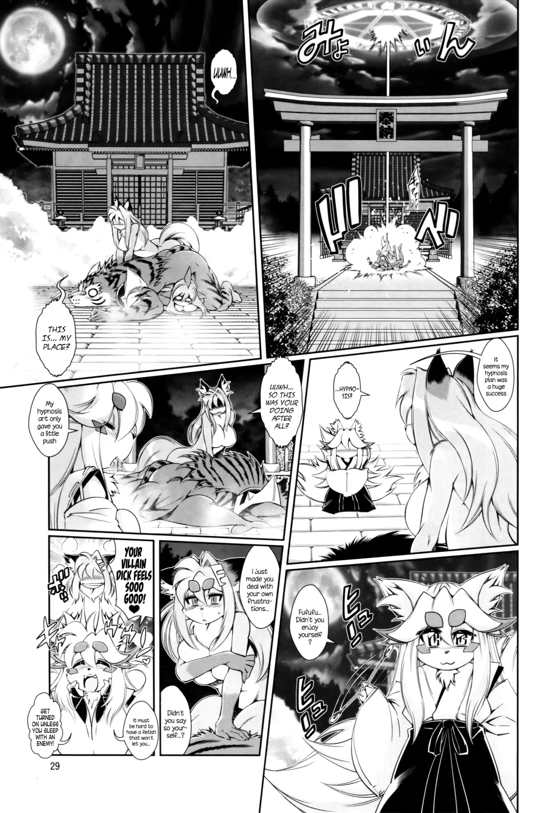 [Amakuchi] Mahou no Juujin Foxy Rena 7 (decensored) Fhentai - Page 30